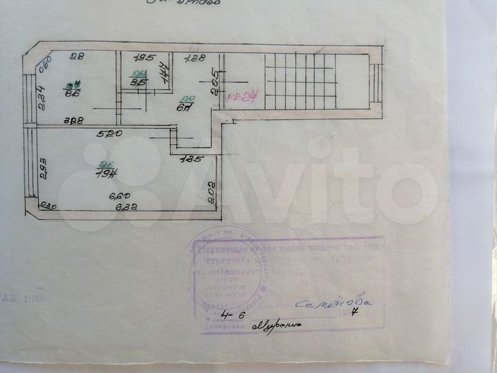 1-к. квартира, 37,9 м², 5/5 эт.