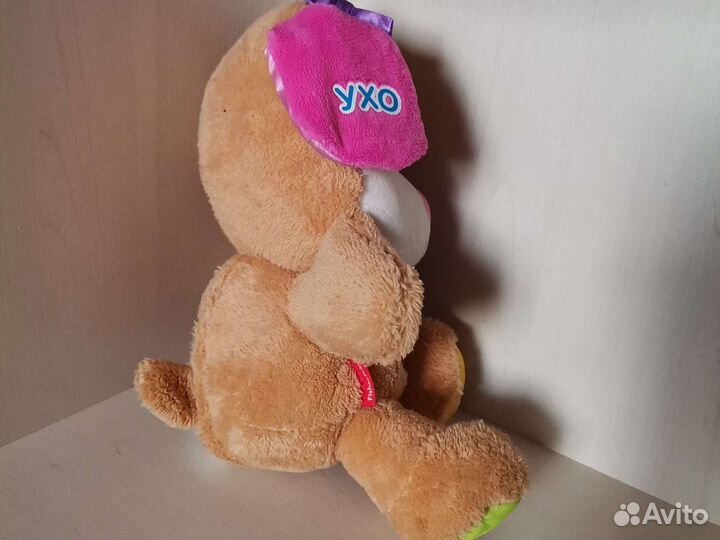 Интерактивная игрушка