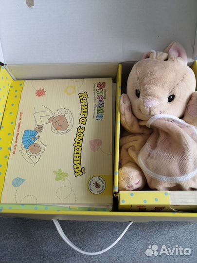 Развивающий набор 