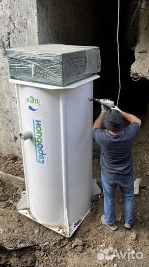 Септик / Канализация / Эко 1301