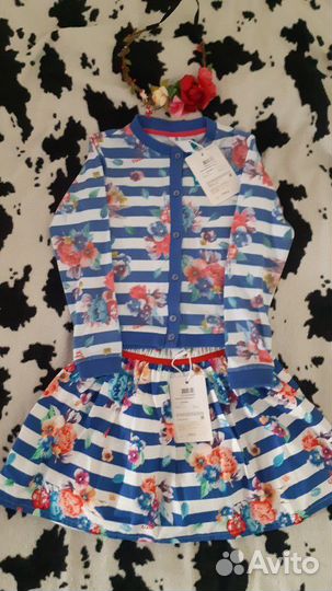 Костюм 110/116,Овермон