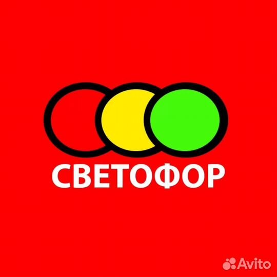 Директор магазина