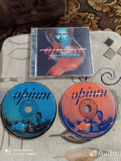 Сд диски с музыкой