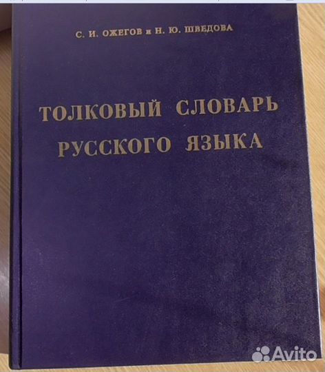 Книги от 100