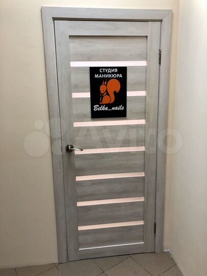 Свободного назначения, 9 м²