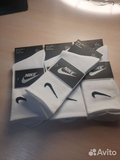 Белые носки nike