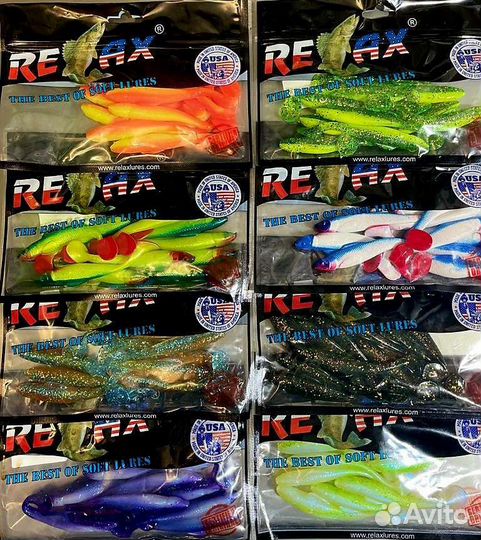 Набор для рыбалки джиг универсальныйrelax40