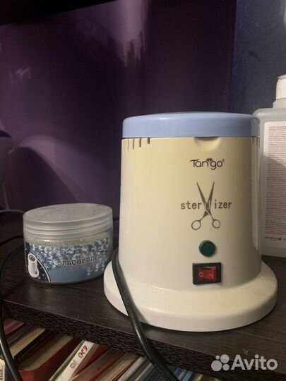 Стерилизатор