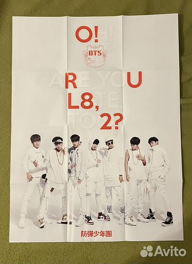 Карты BTS Suga Юнги