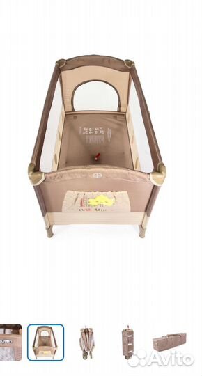 Манеж кровать