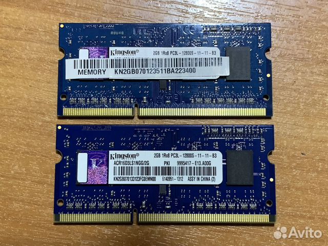 Память для ноутбука 2GB DDR3 1600MHz Kingston