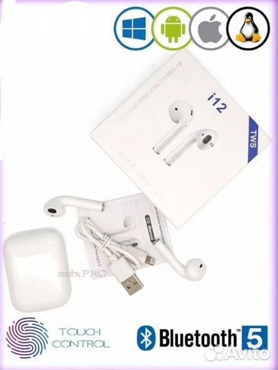 Беспроводные наушники i12-tws 5.0