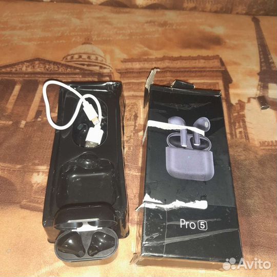 Беспроводные наушники