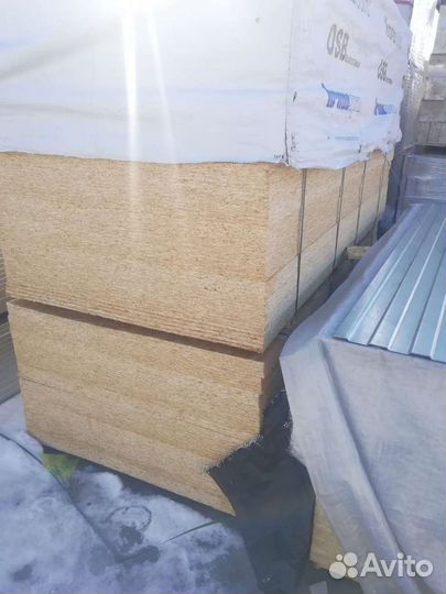 OSB3 
