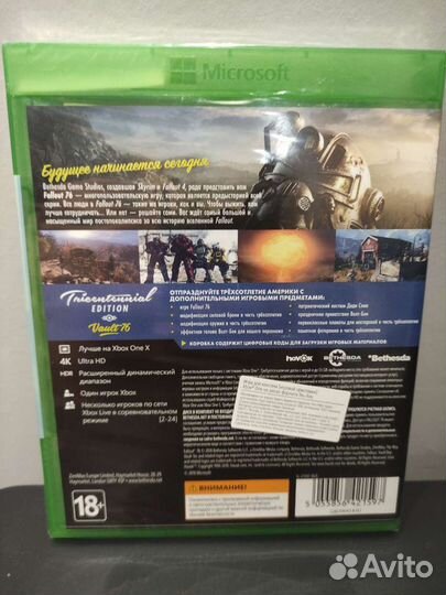 Fallout 76 tricentennial edition xbox one