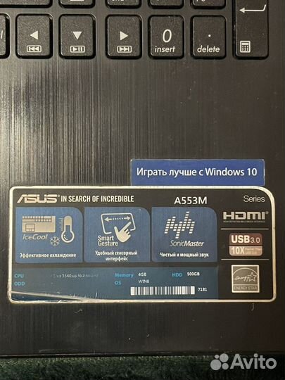 Asus A553M