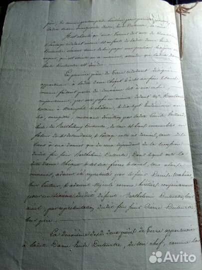 Рукопись Франция 1826 г. 7 стр