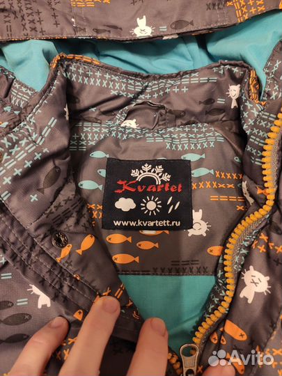 Демисезонный костюм 104 110