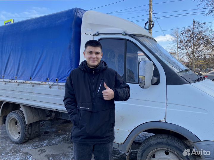 Перевозка грузов с погрузкой от 200км