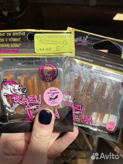 Съедобная резина рыбалка crazy fish