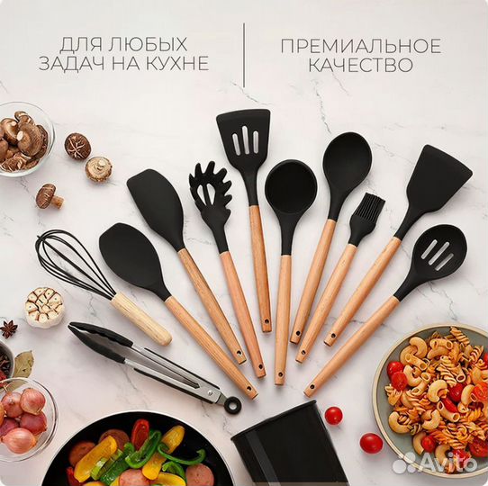 Набор кухонных принадлежностей новый лопатки
