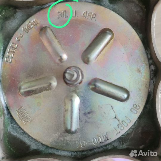 Самовар электрический СССР