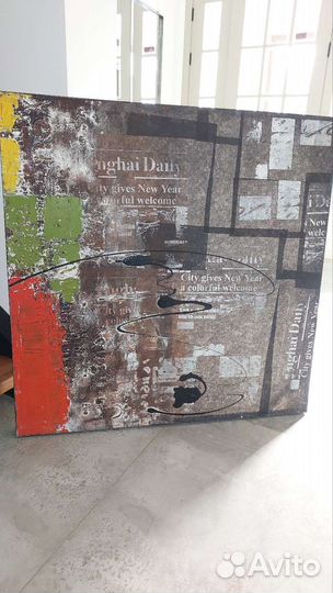 Картины и постеры