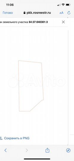 Участок 40 га (СНТ, ДНП)