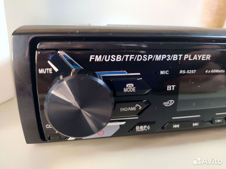 Автомобильная магнитола Pioneer RS 5257
