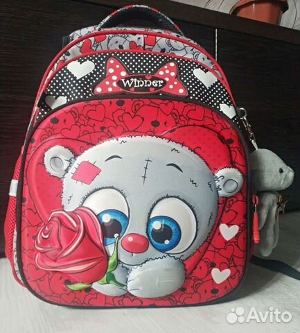 Рюкзак школьный для девочки с 3D рисунком