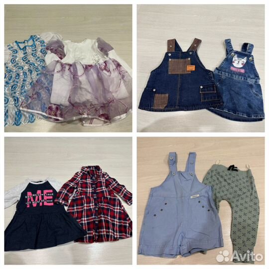 Вещи пакетом на девочку