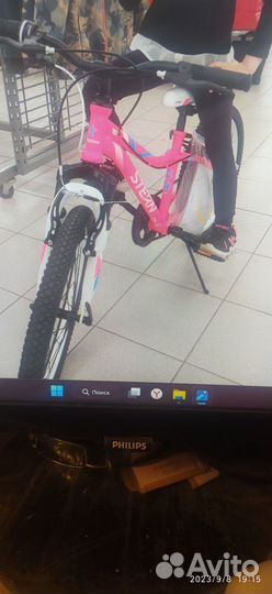 Велосипед детский диаметр 20