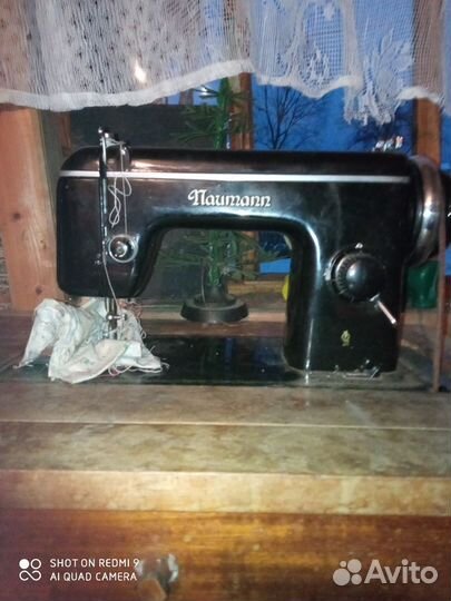 Швейная машина naumann