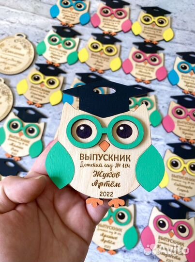 Медаль на выпускной