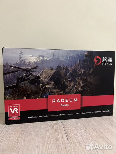 Amd radeon rx 570