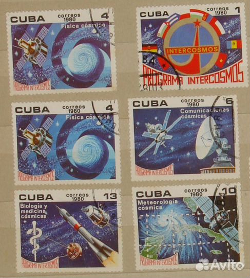Марки почтовые. Космос. Куба
