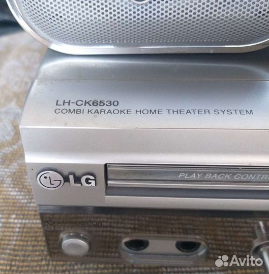 Домашний кинотеатр lg 5 1