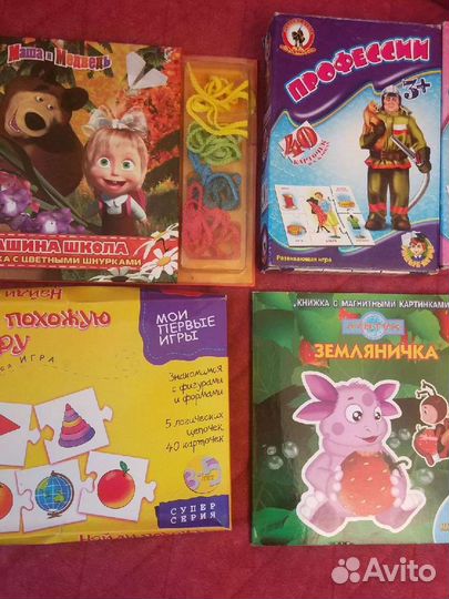 Игры развивающие
