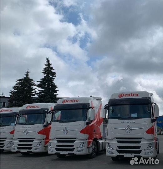 Водитель - экспедитор