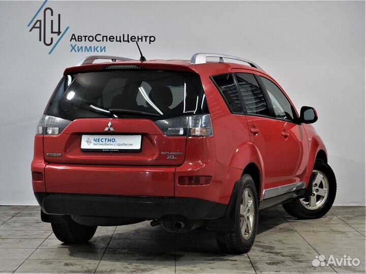 Mitsubishi Outlander 2.4 CVT, 2007, 198 000 км
