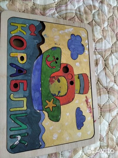 Детские развивающие игрушки