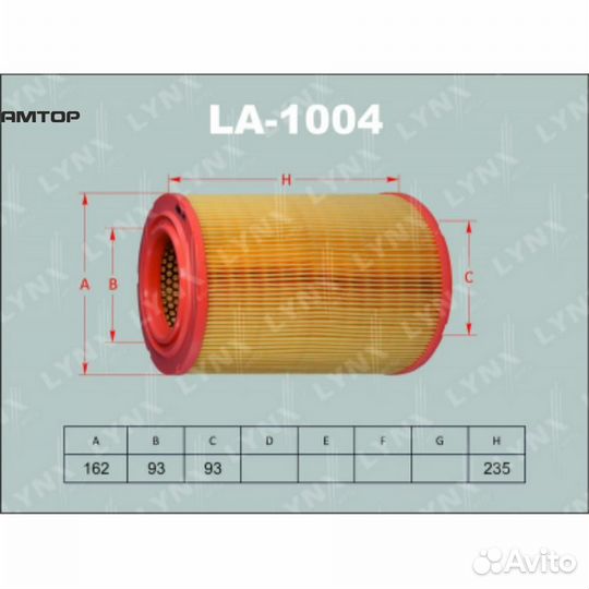 Lynxauto LA1004 Фильтр воздушный