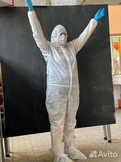 Комбинезон защитный