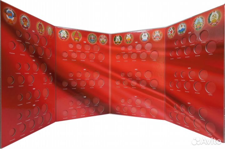 Набор альбомов для монет СССР регулярного выпуска