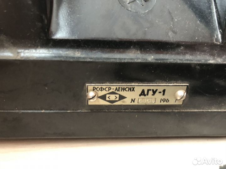 Стационарный телефон ретро