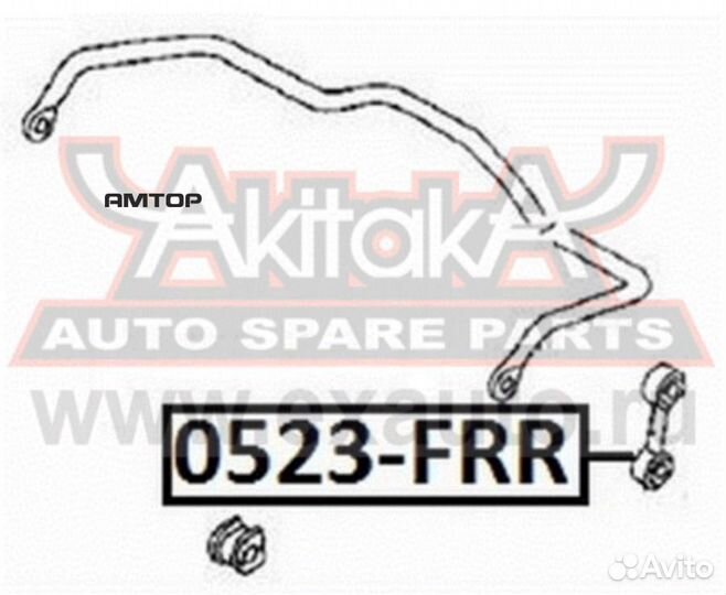 Asva 0523FRR 0523-FRR asva тяга стабилизатора задн