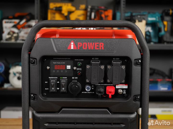 A-iPower A3500i бензиновый генератор