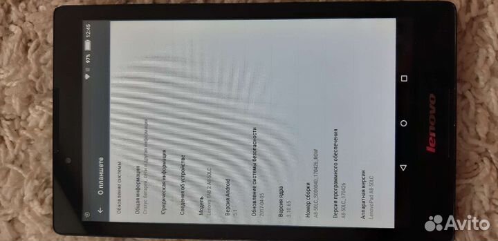 Планшет lenovo TAB 2 A8-50LC