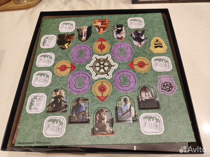 Настольная игра Непостижимое