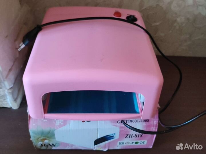 Лампа для сушки ногтей